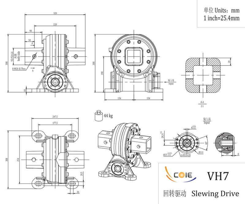 <b>VH7 立式回轉驅動</b>