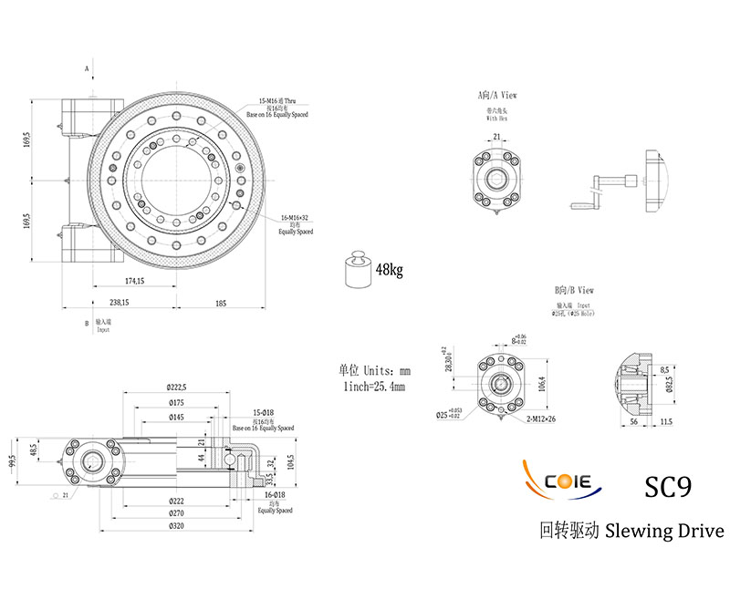 SC9 9” 單蝸桿回轉(zhuǎn)驅(qū)動(dòng)