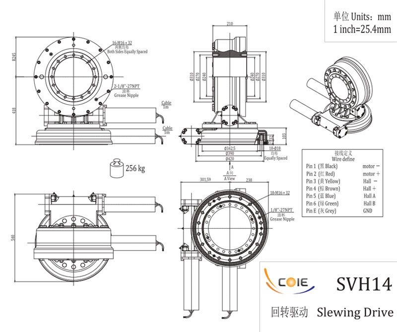 <b>SVH14 雙軸回轉驅動</b>